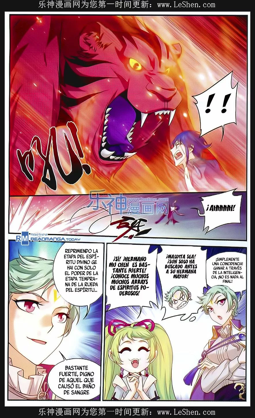 Página 21 del Manga