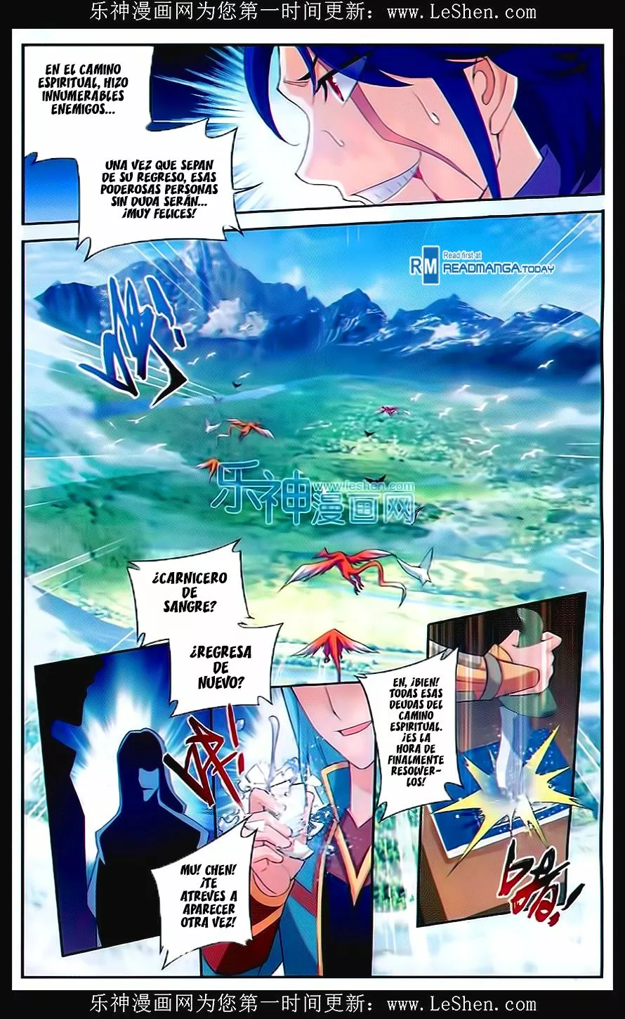 Página 10 del Manga