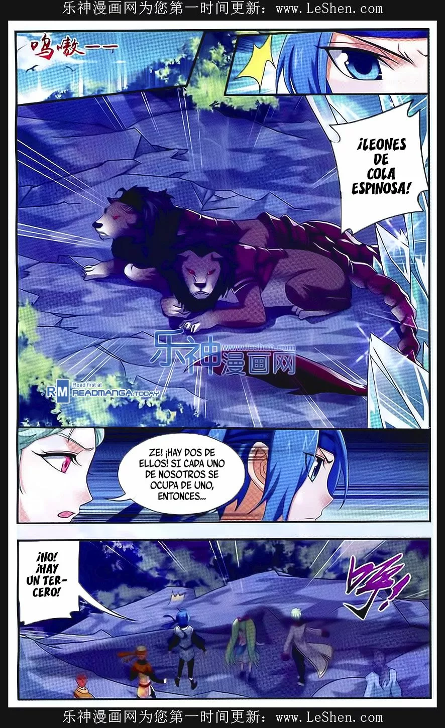 Página 13 del Manga