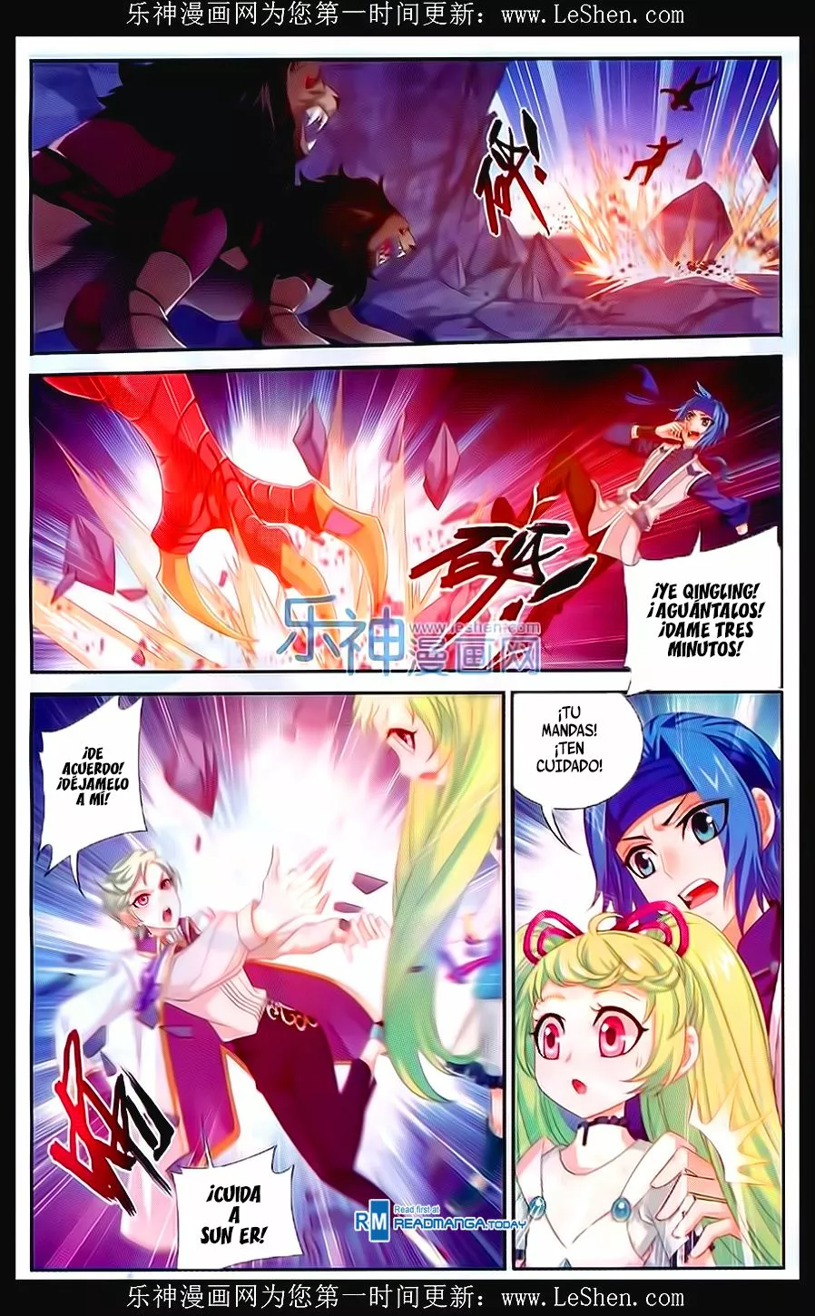 Página 15 del Manga