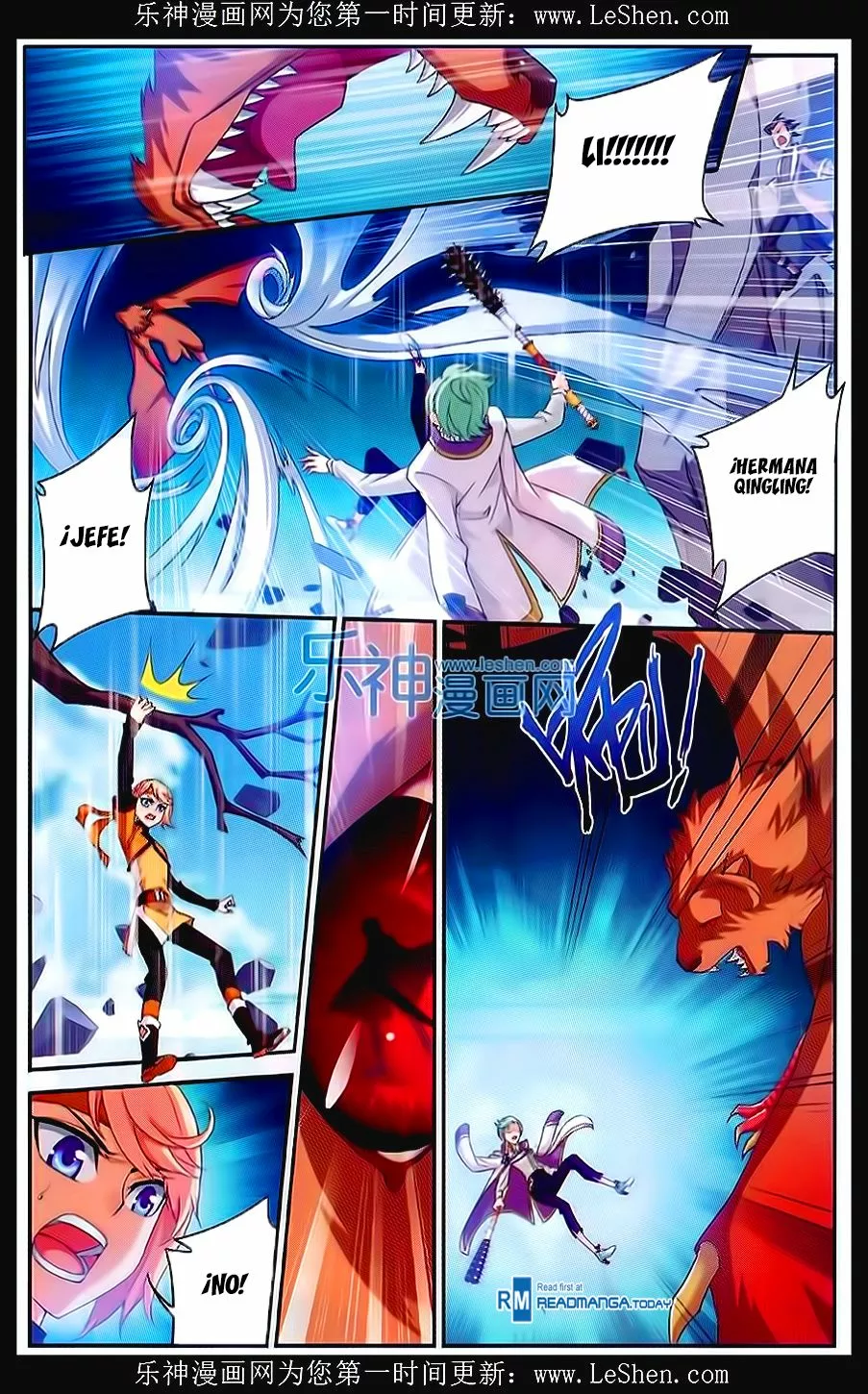 Página 17 del Manga