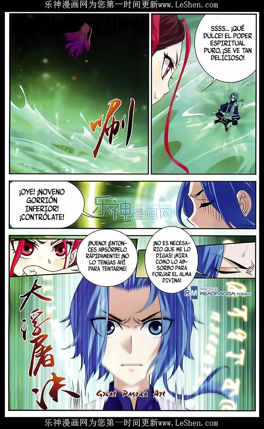 Página 14 del Manga