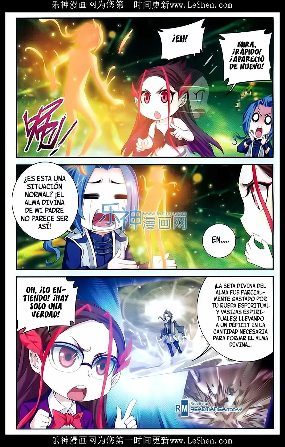 Página 21 del Manga