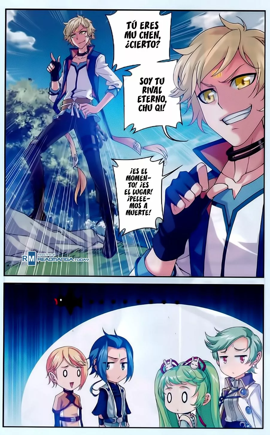 Página 12 del Manga