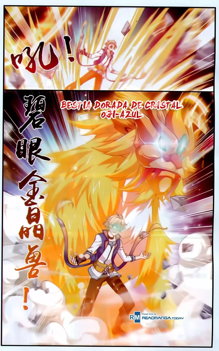 Página 19 del Manga