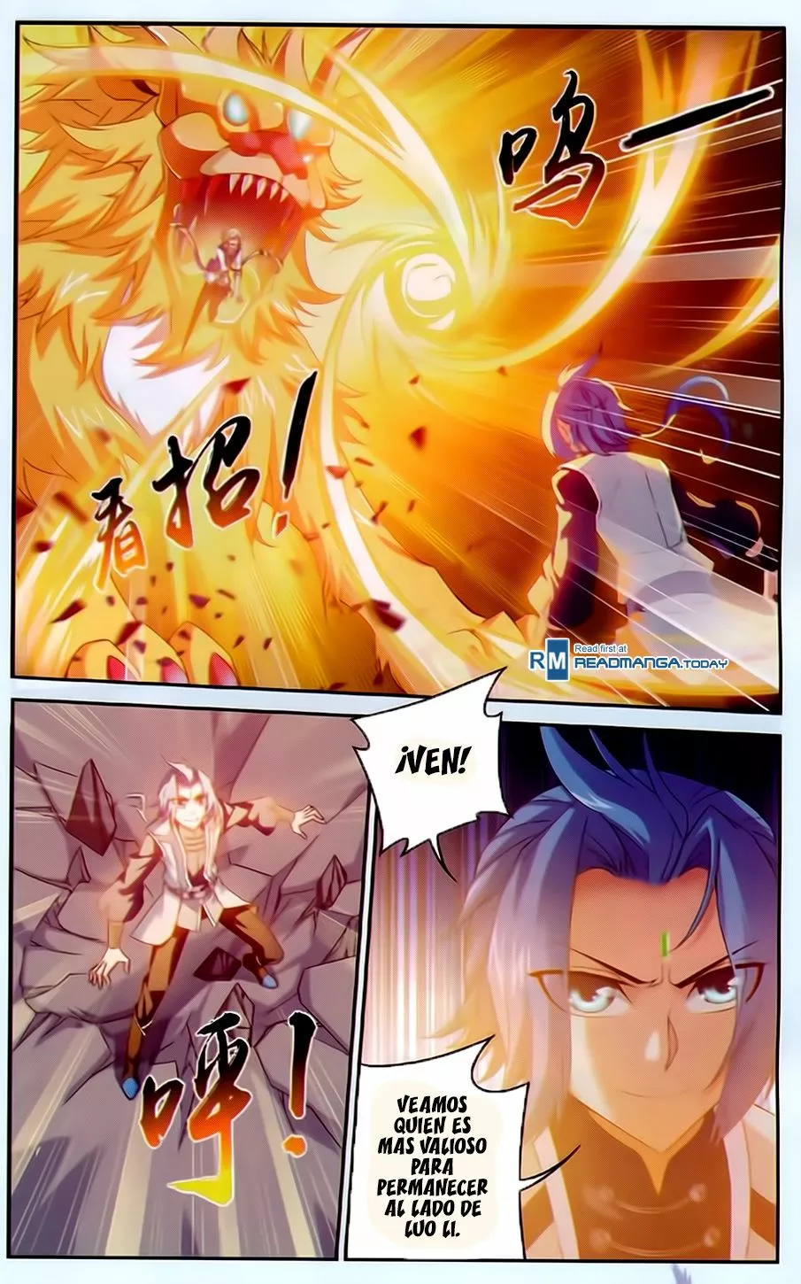 Página 21 del Manga