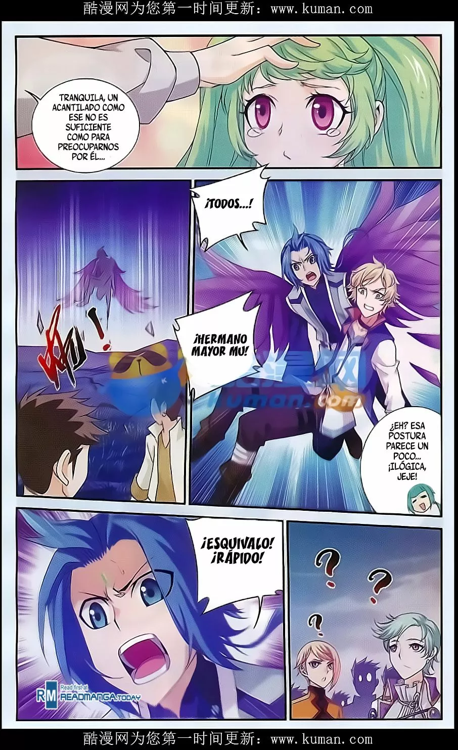 Página 13 del Manga