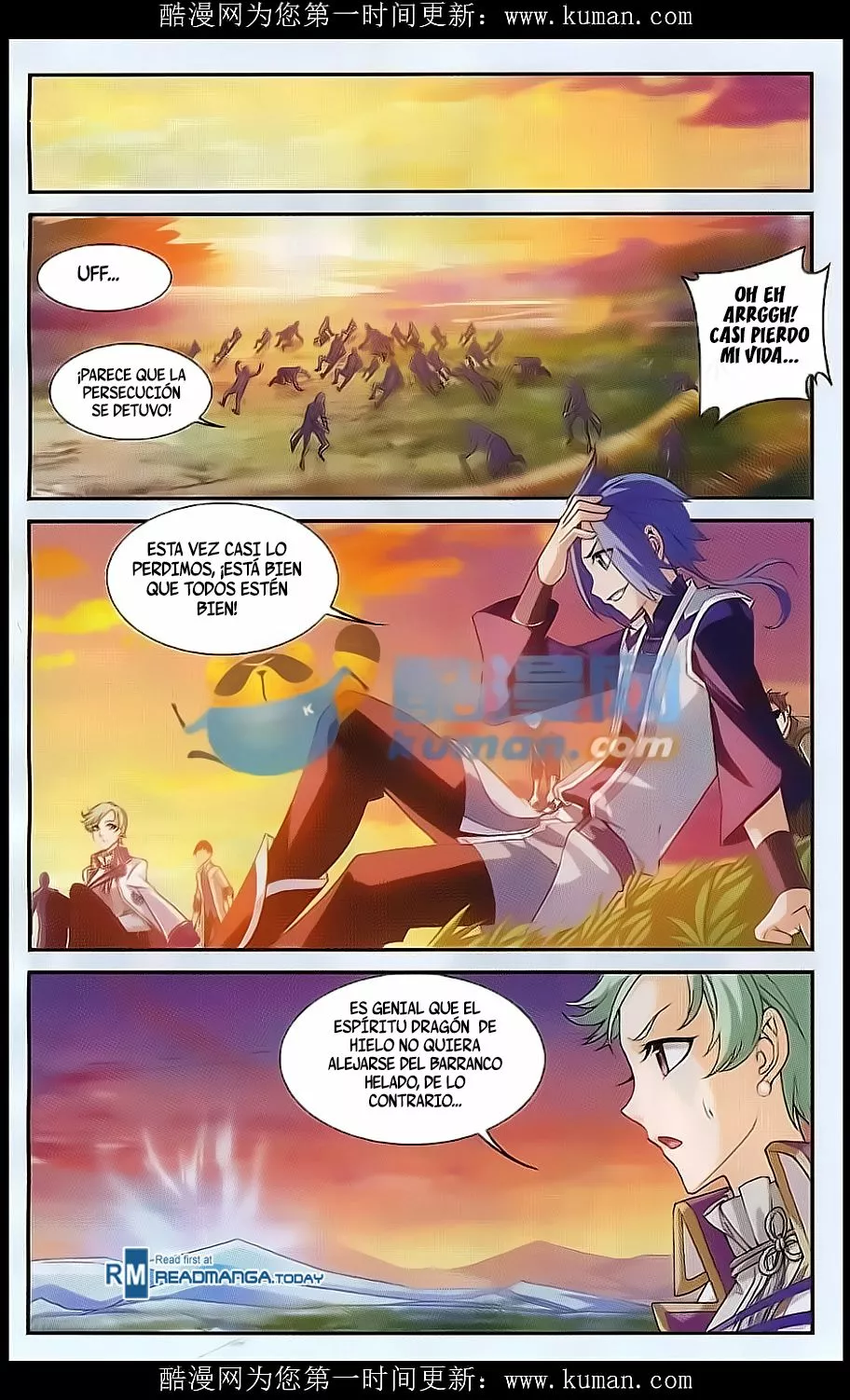 Página 15 del Manga