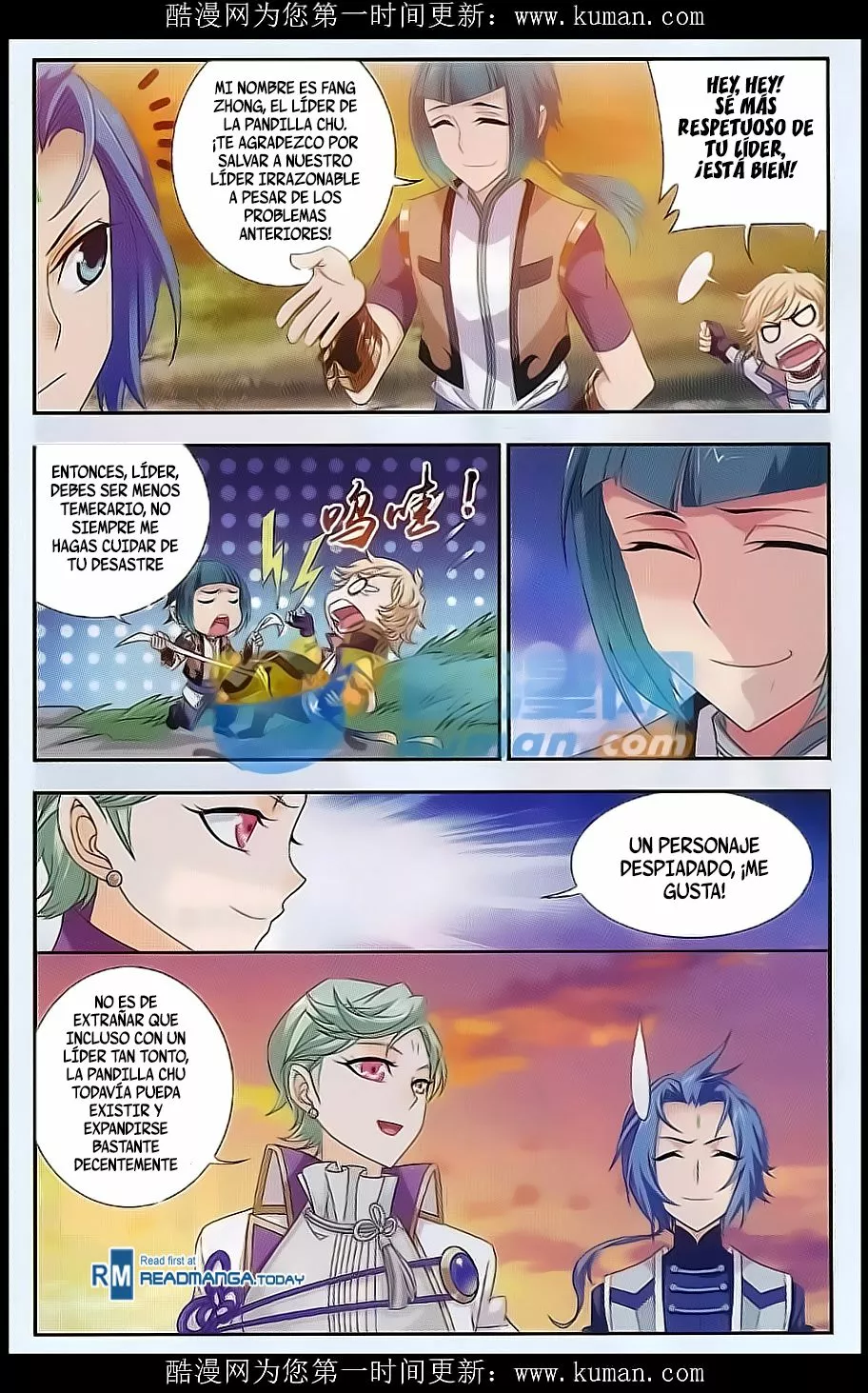 Página 16 del Manga