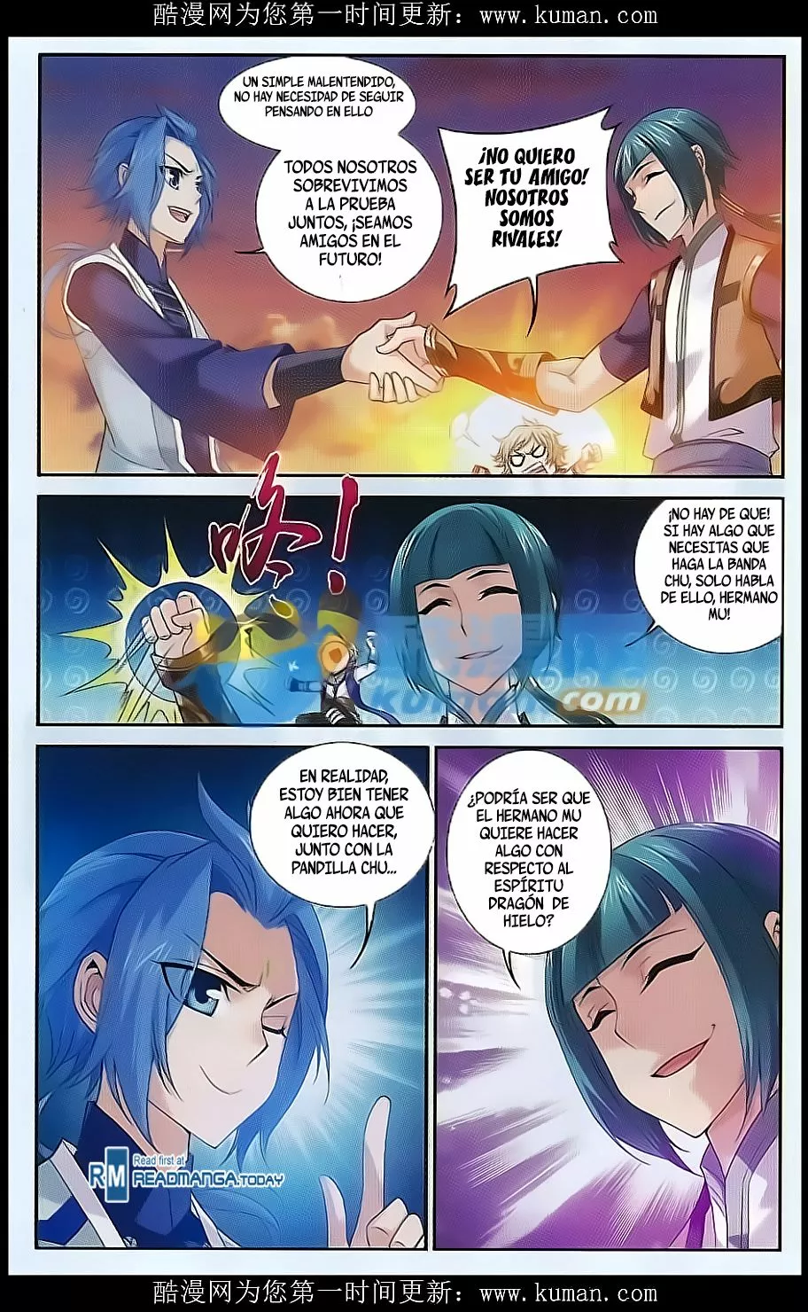 Página 17 del Manga