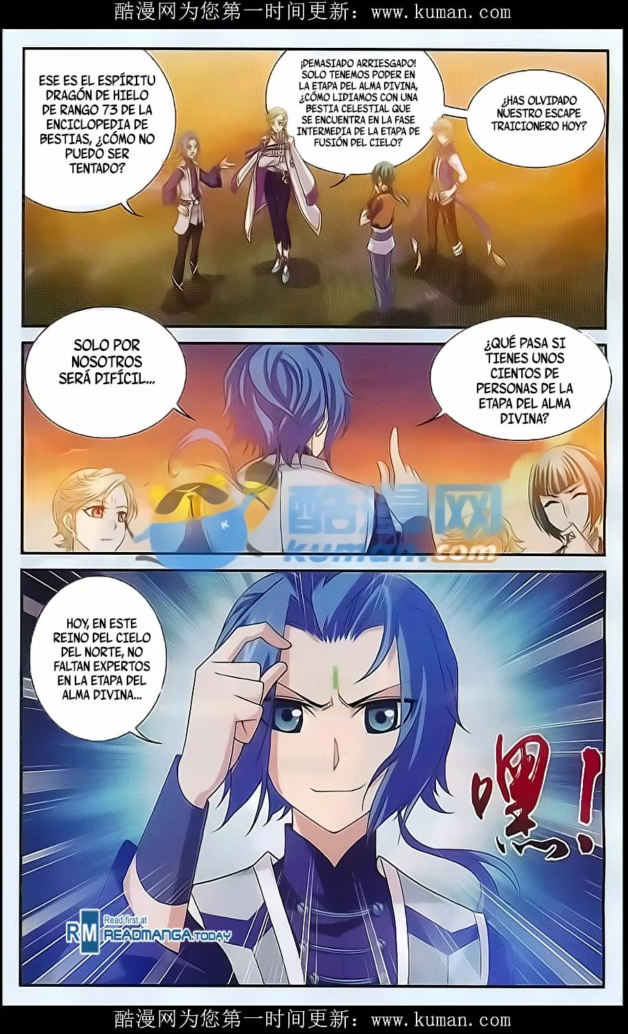 Página 18 del Manga