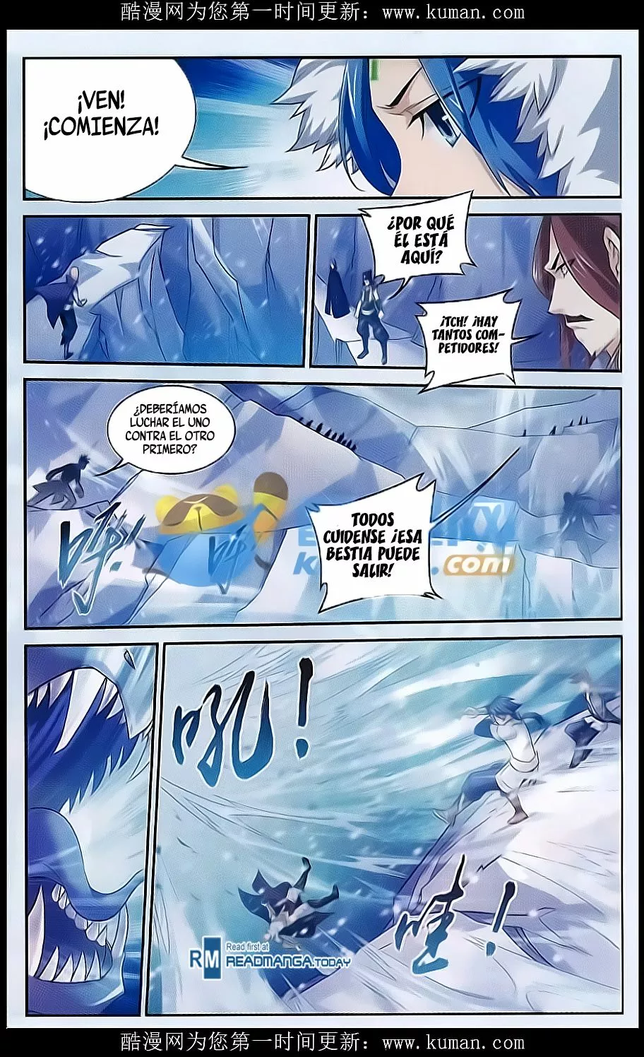 Página 22 del Manga