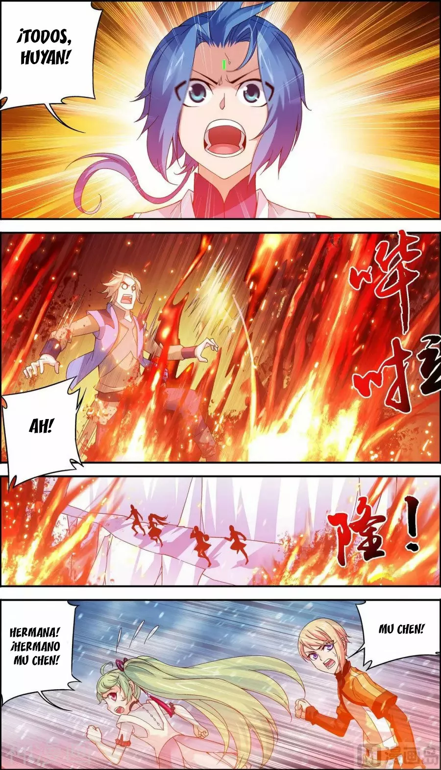 Página 21 del Manga