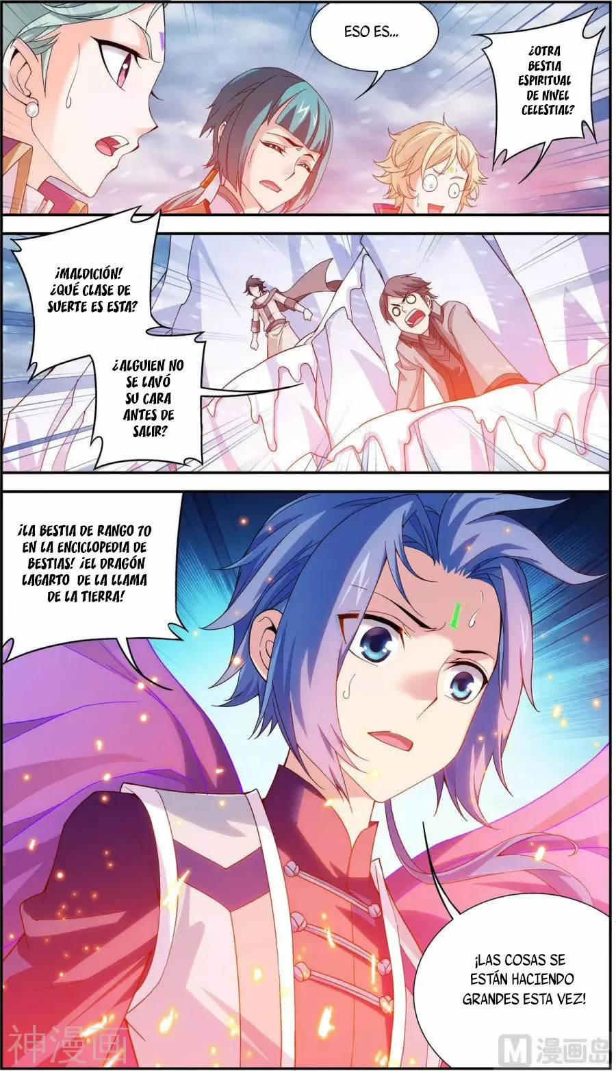 Página 25 del Manga