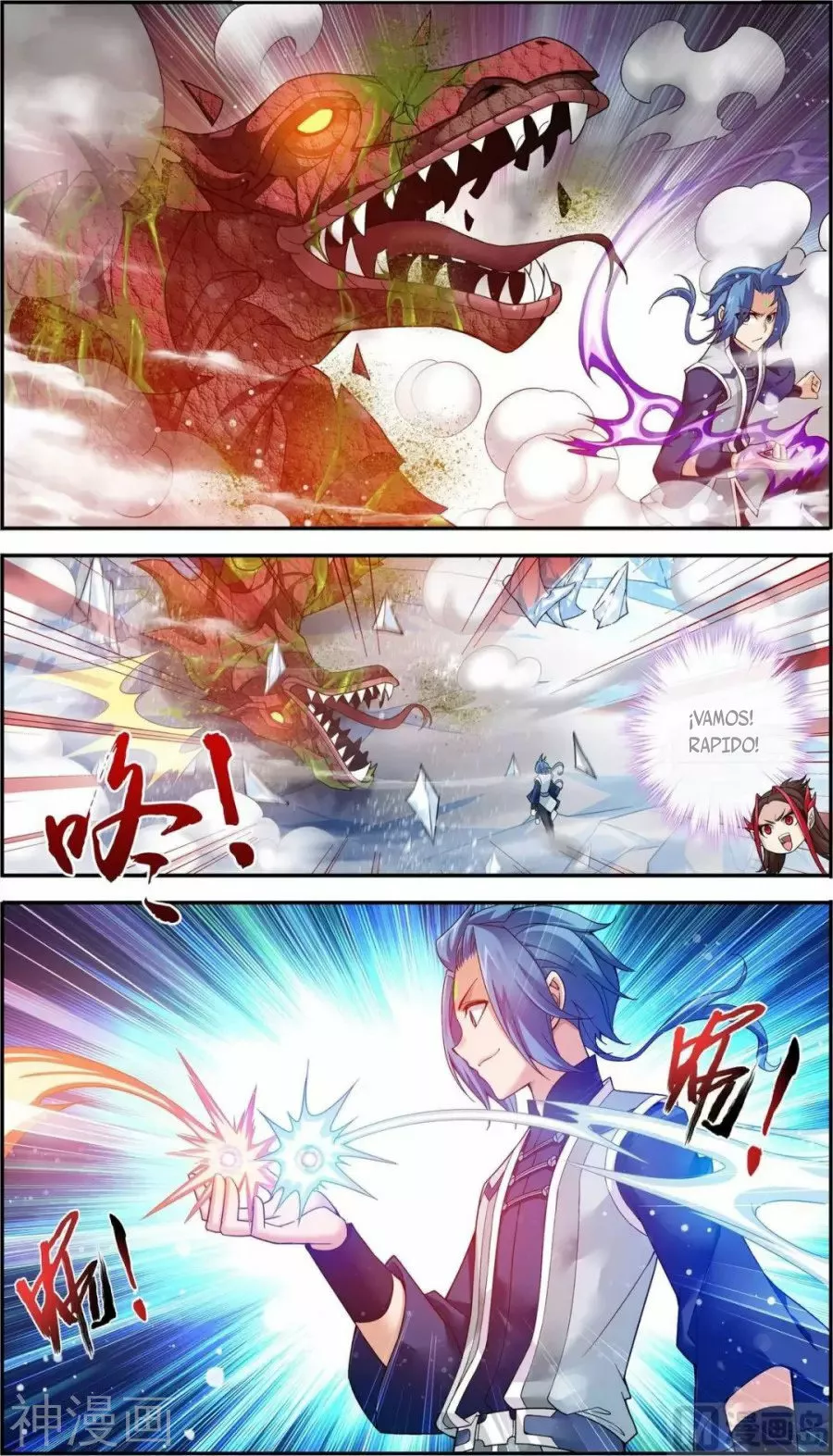 Página 15 del Manga