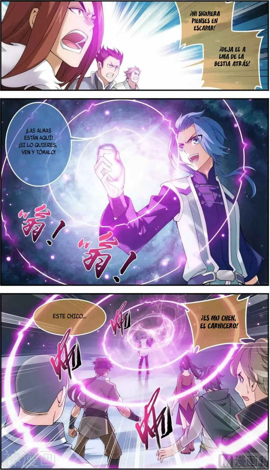 Página 18 del Manga