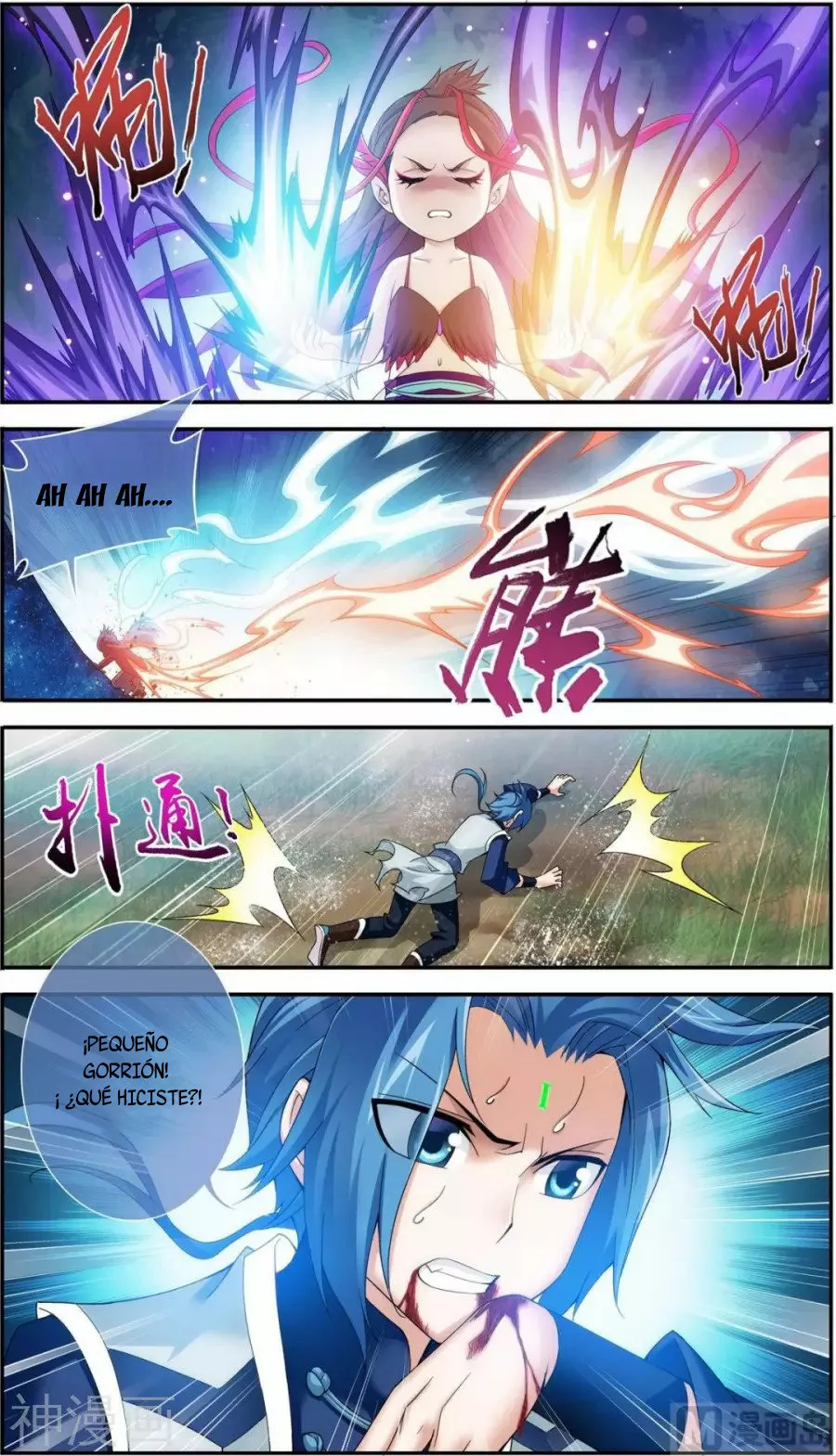 Página 25 del Manga