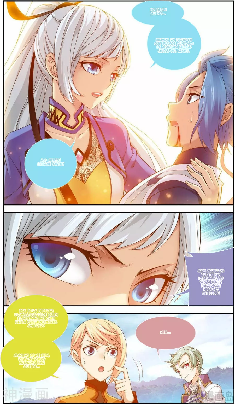 Página 22 del Manga