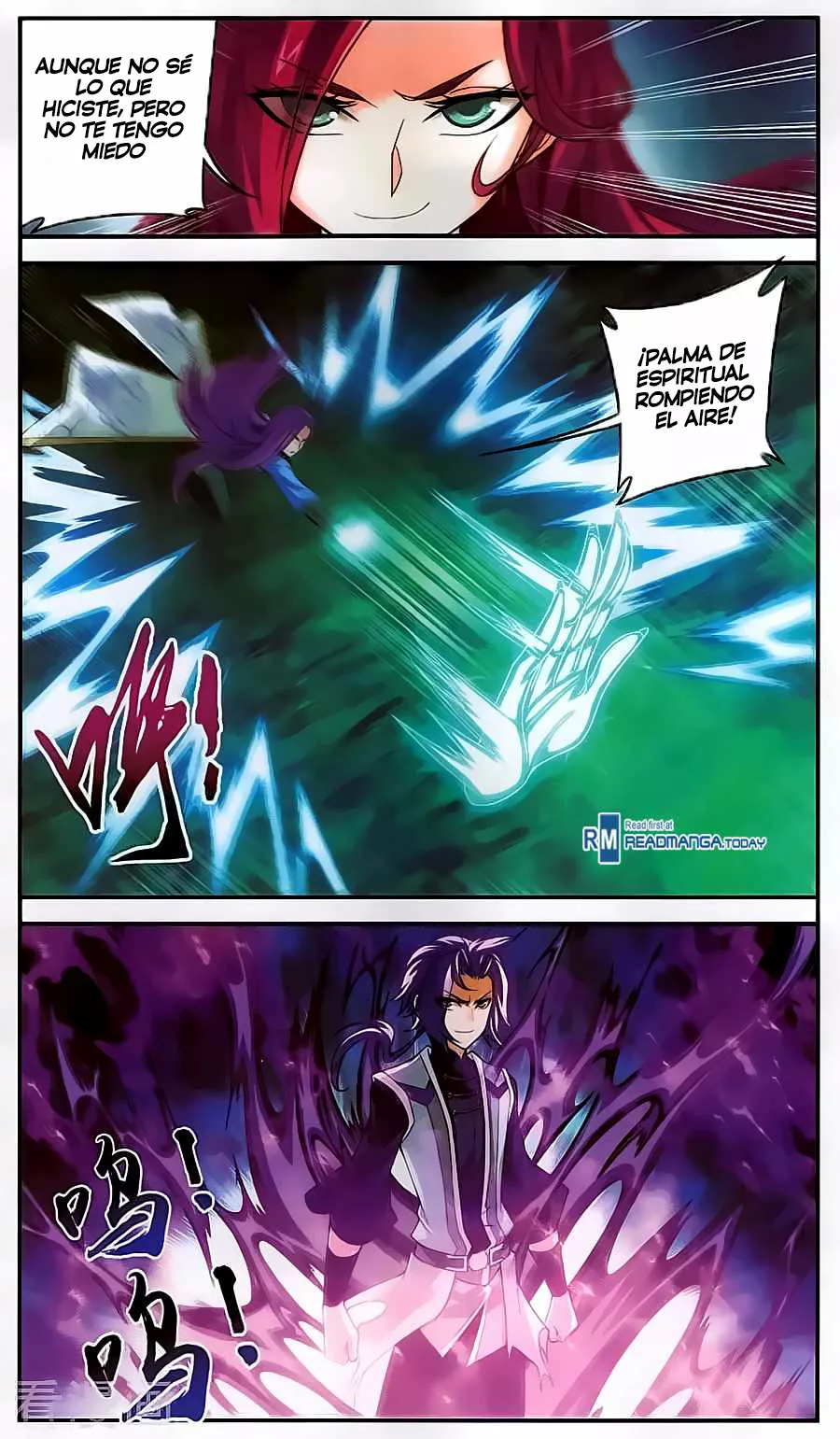 Página 14 del Manga