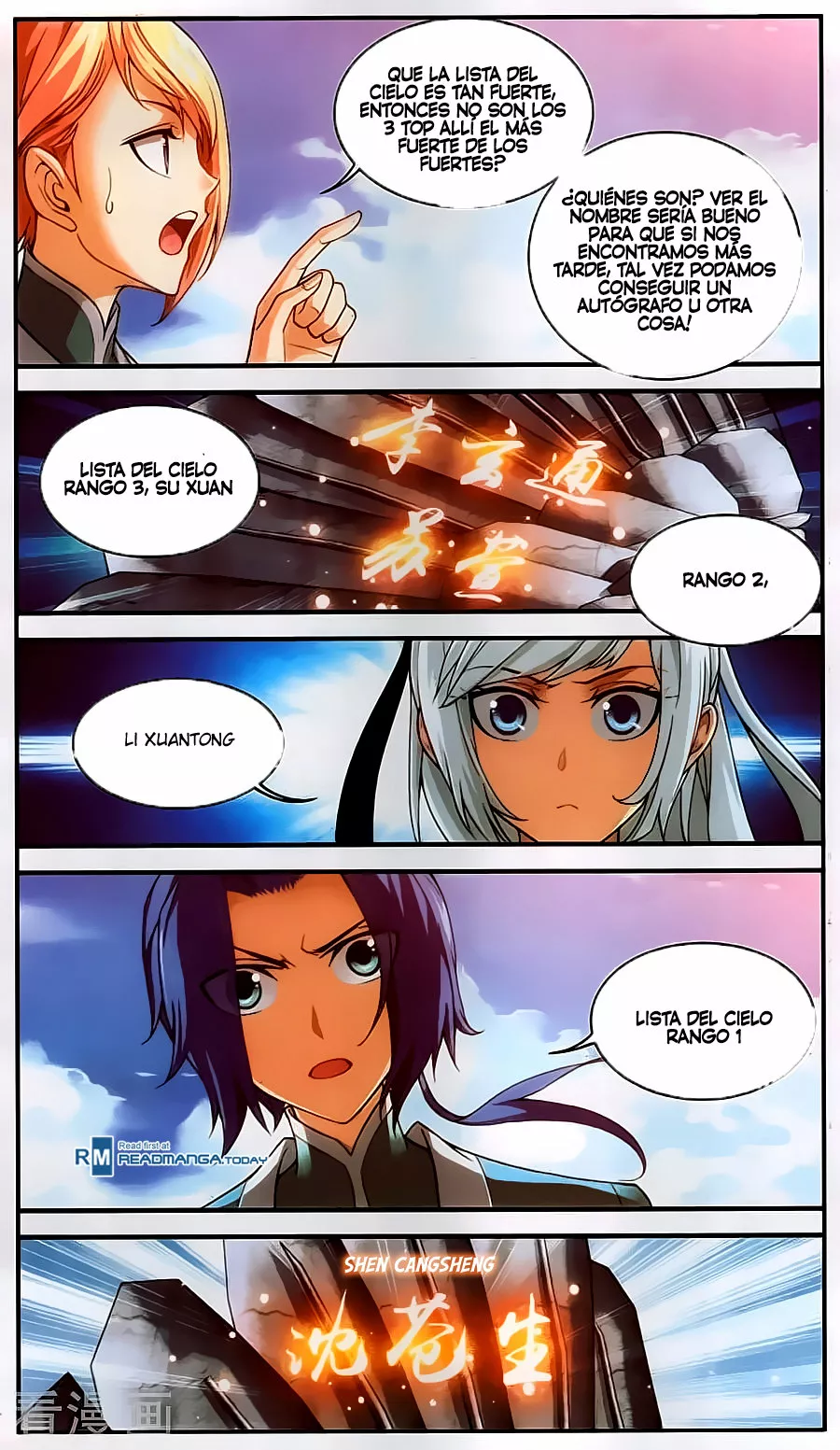 Página 12 del Manga