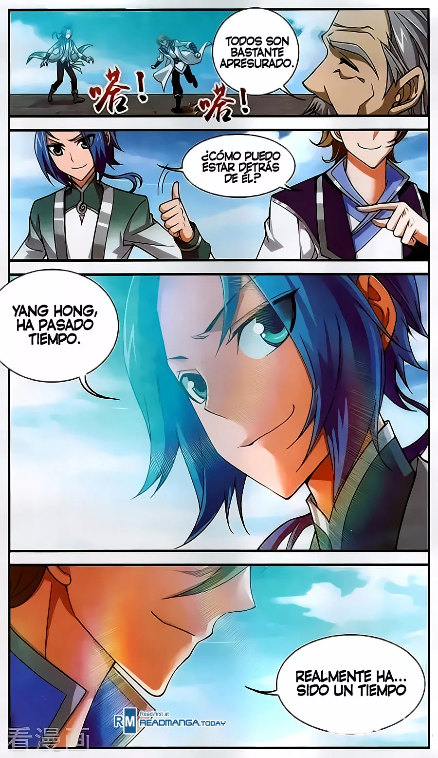 Página 18 del Manga