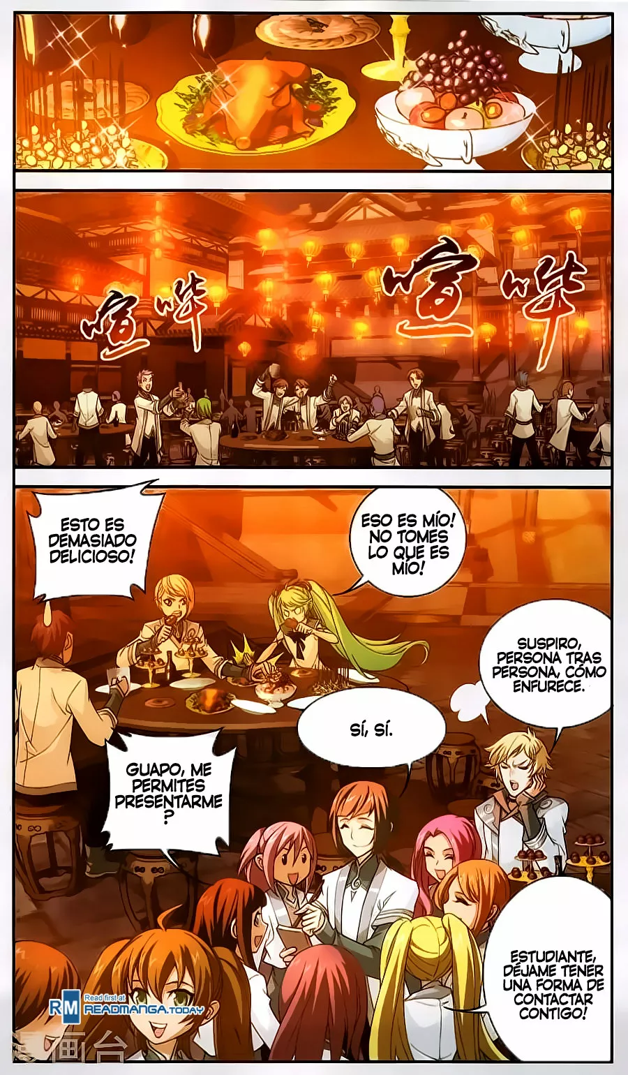 Página 3 del Manga