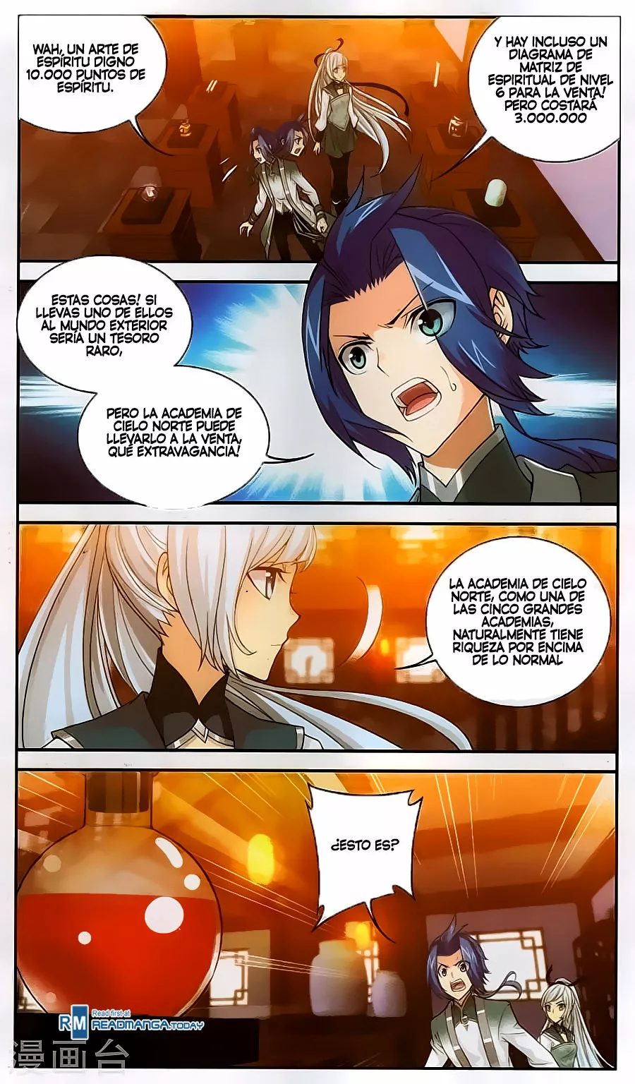 Página 12 del Manga