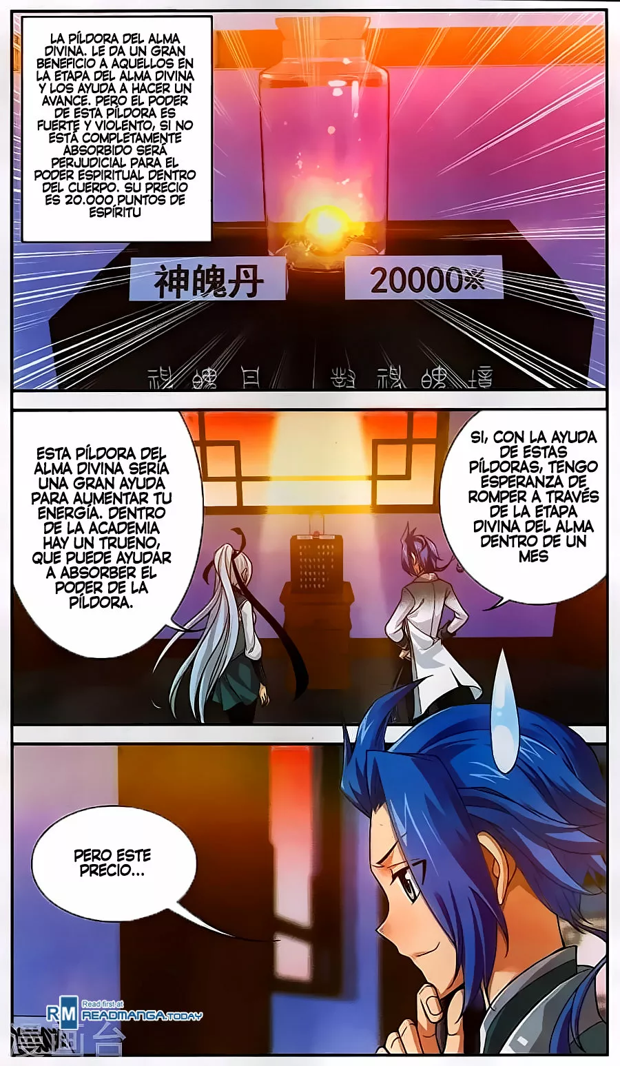 Página 18 del Manga