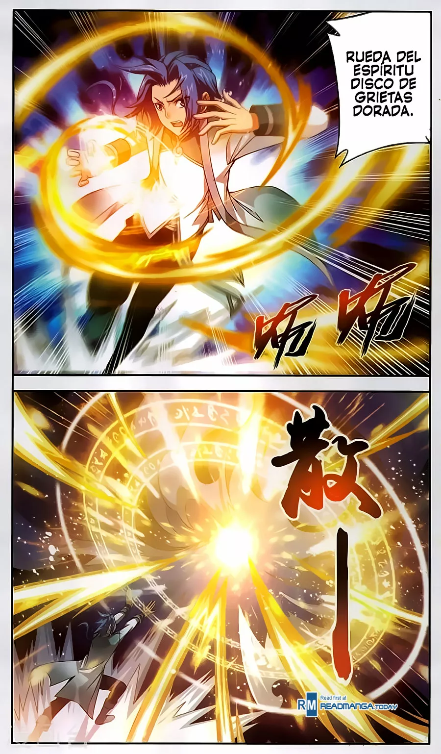 Página 19 del Manga