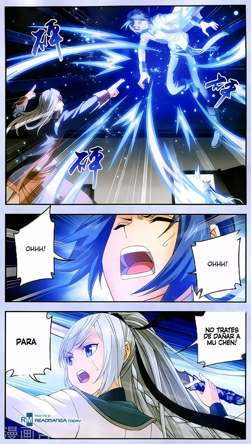 Página 11 del Manga