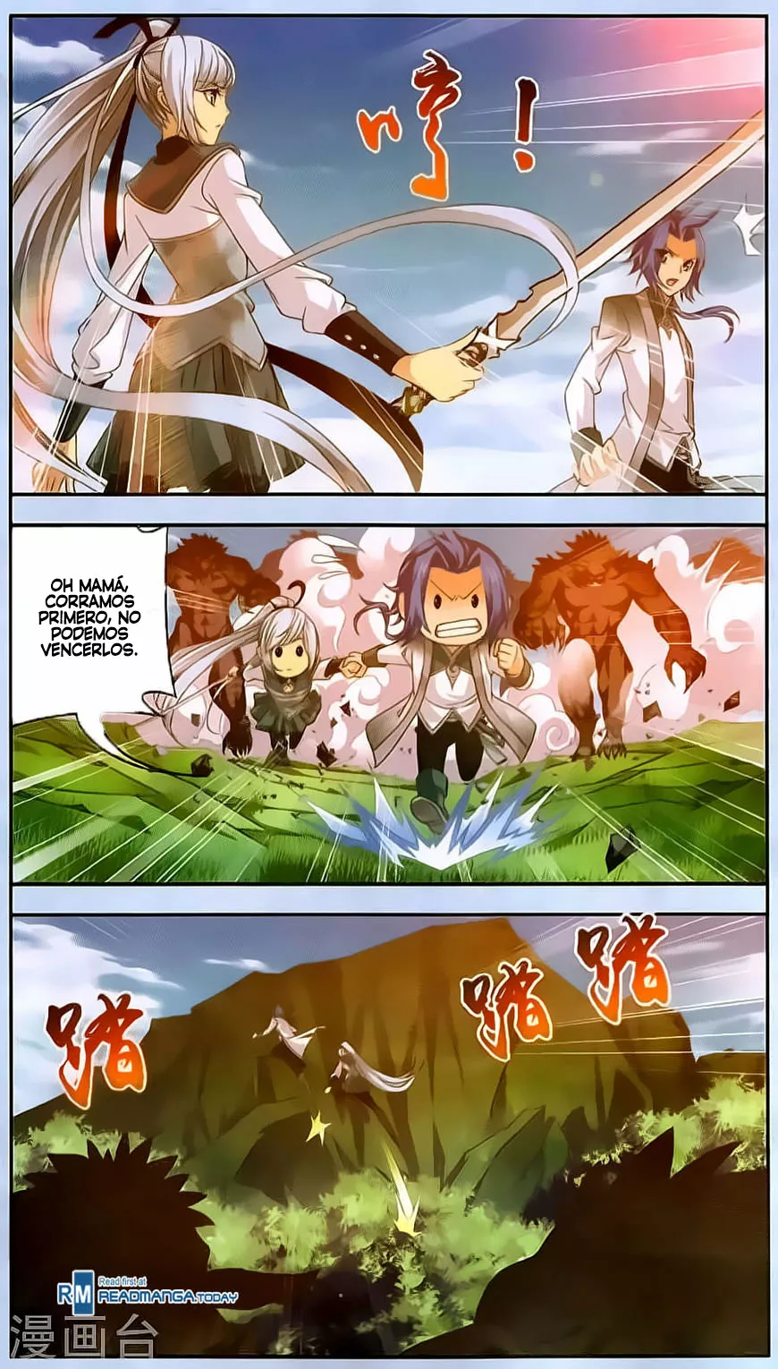 Página 16 del Manga