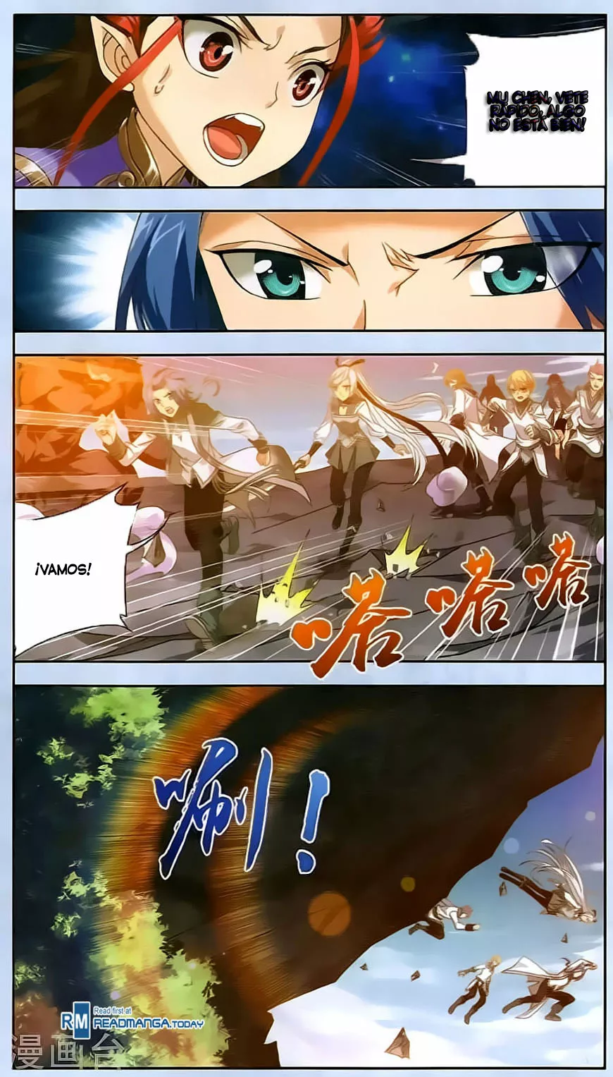 Página 19 del Manga