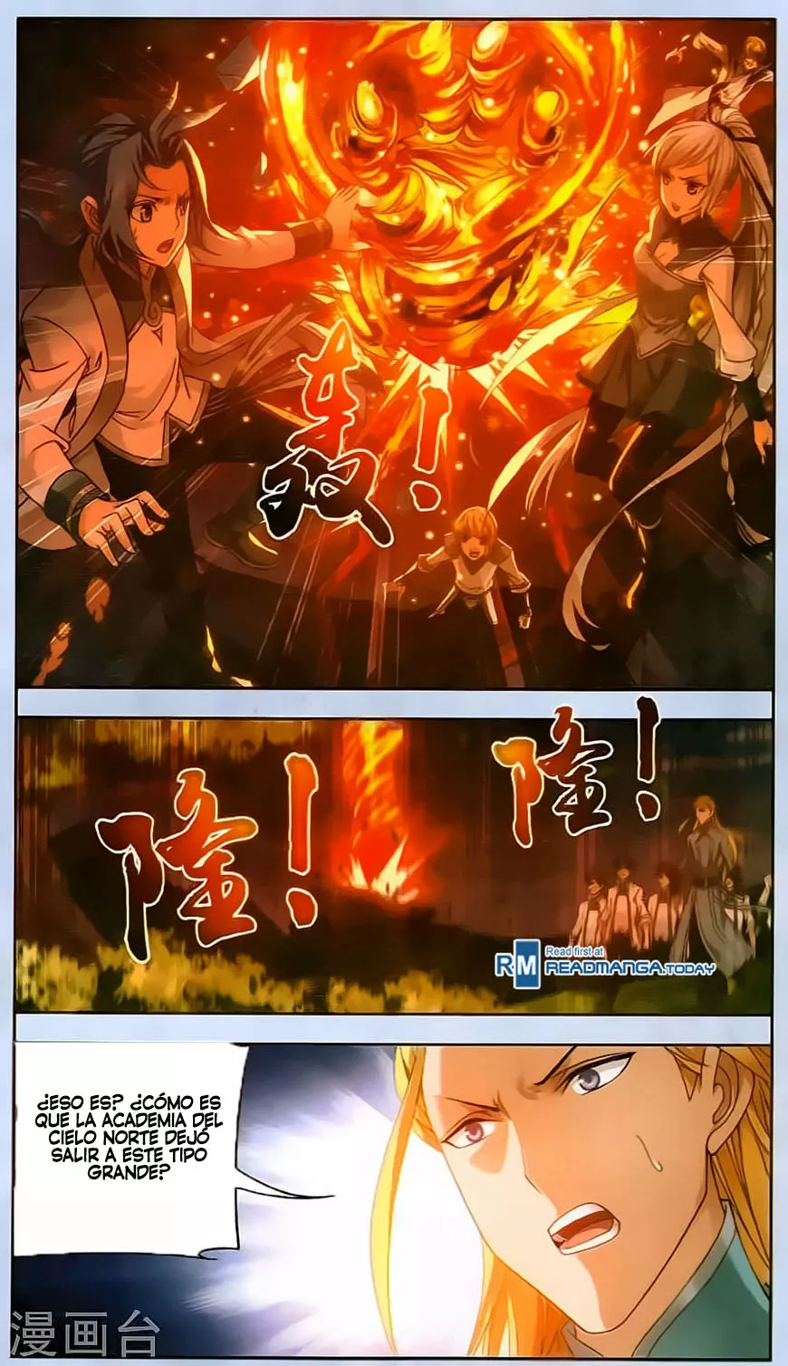 Página 20 del Manga