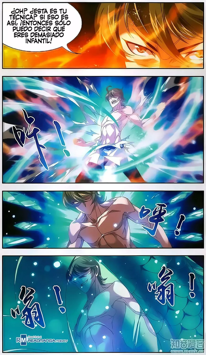 Página 17 del Manga