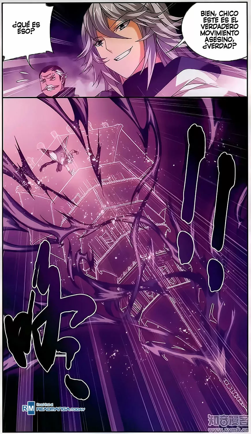 Página 12 del Manga