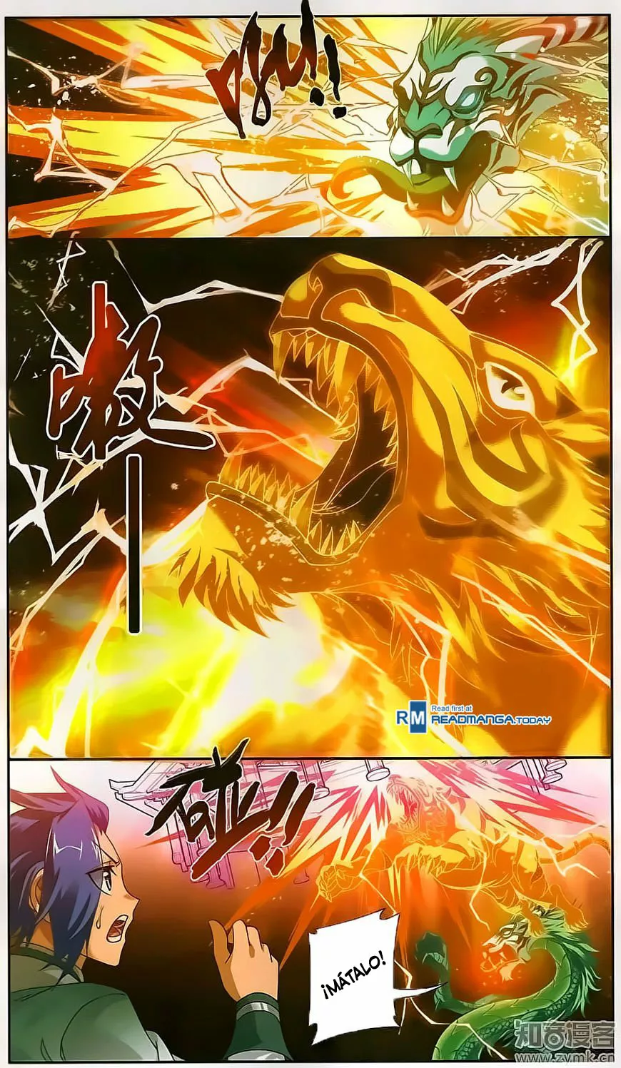 Página 14 del Manga