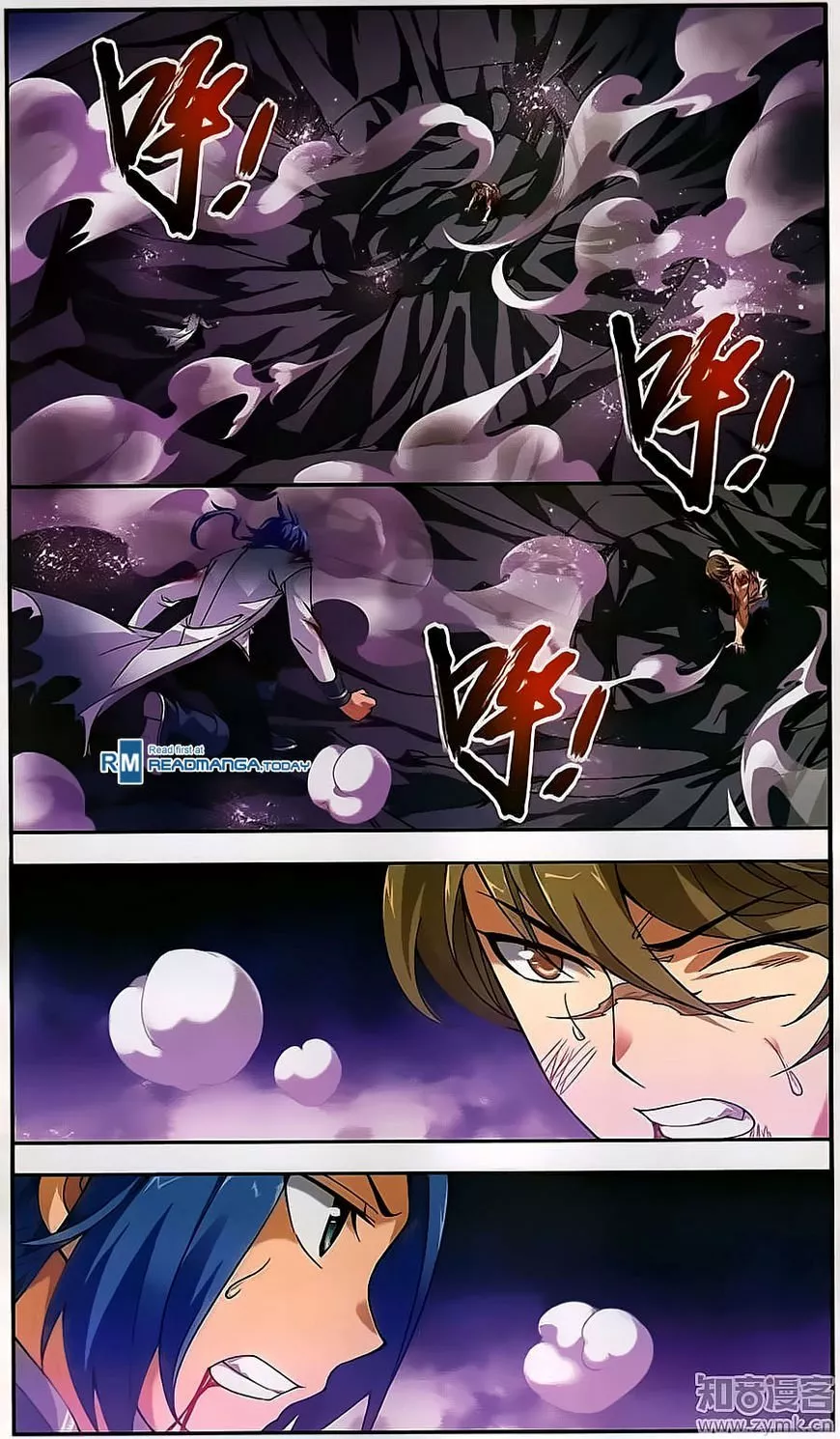 Página 20 del Manga