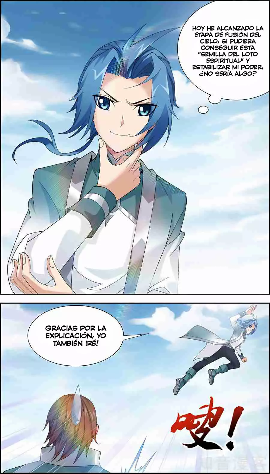 Página 10 del Manga