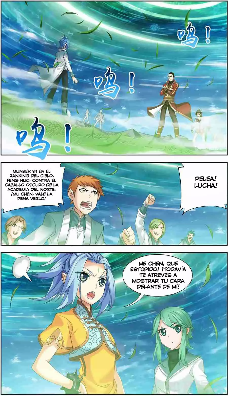 Página 17 del Manga