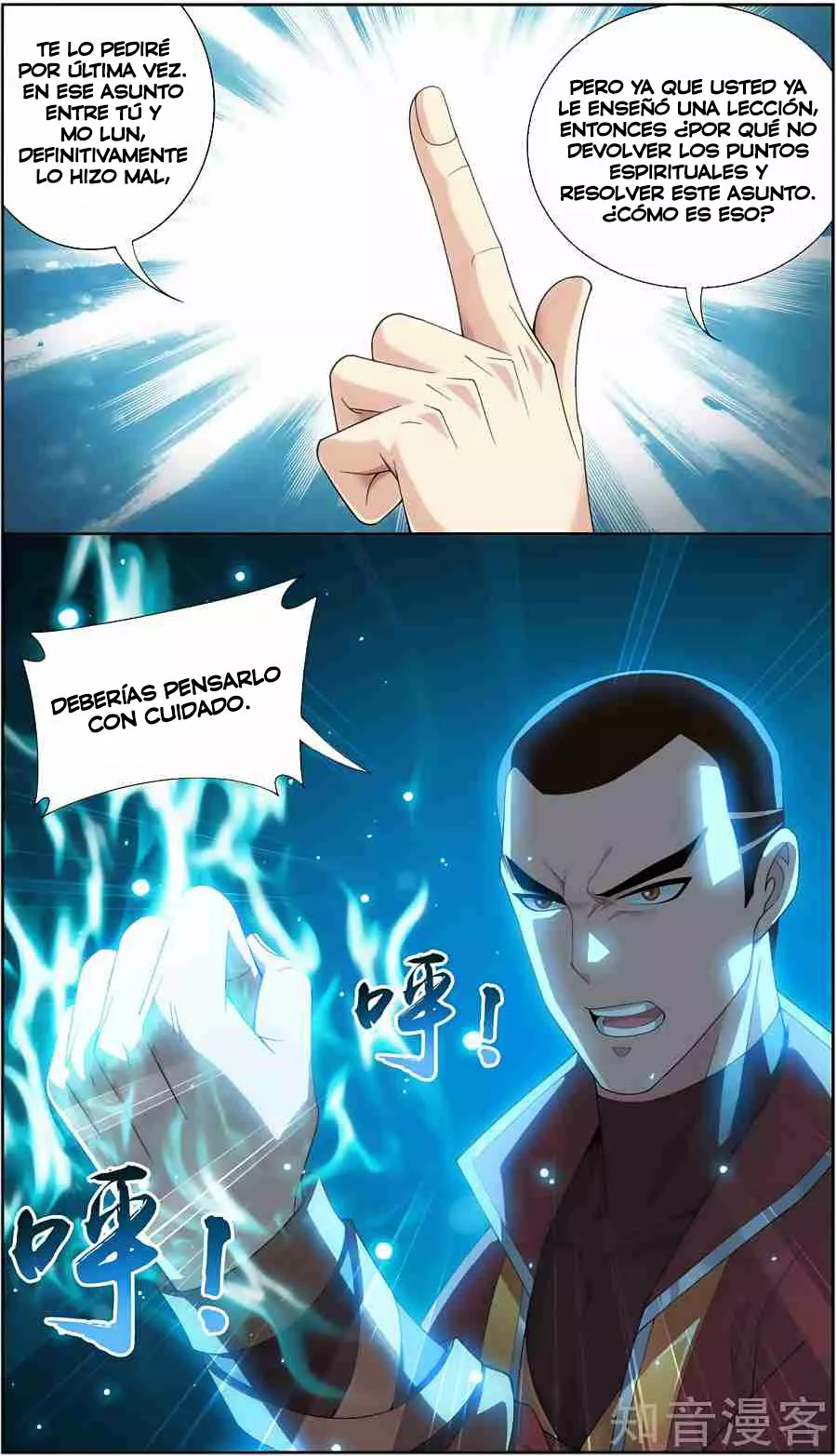 Página 18 del Manga