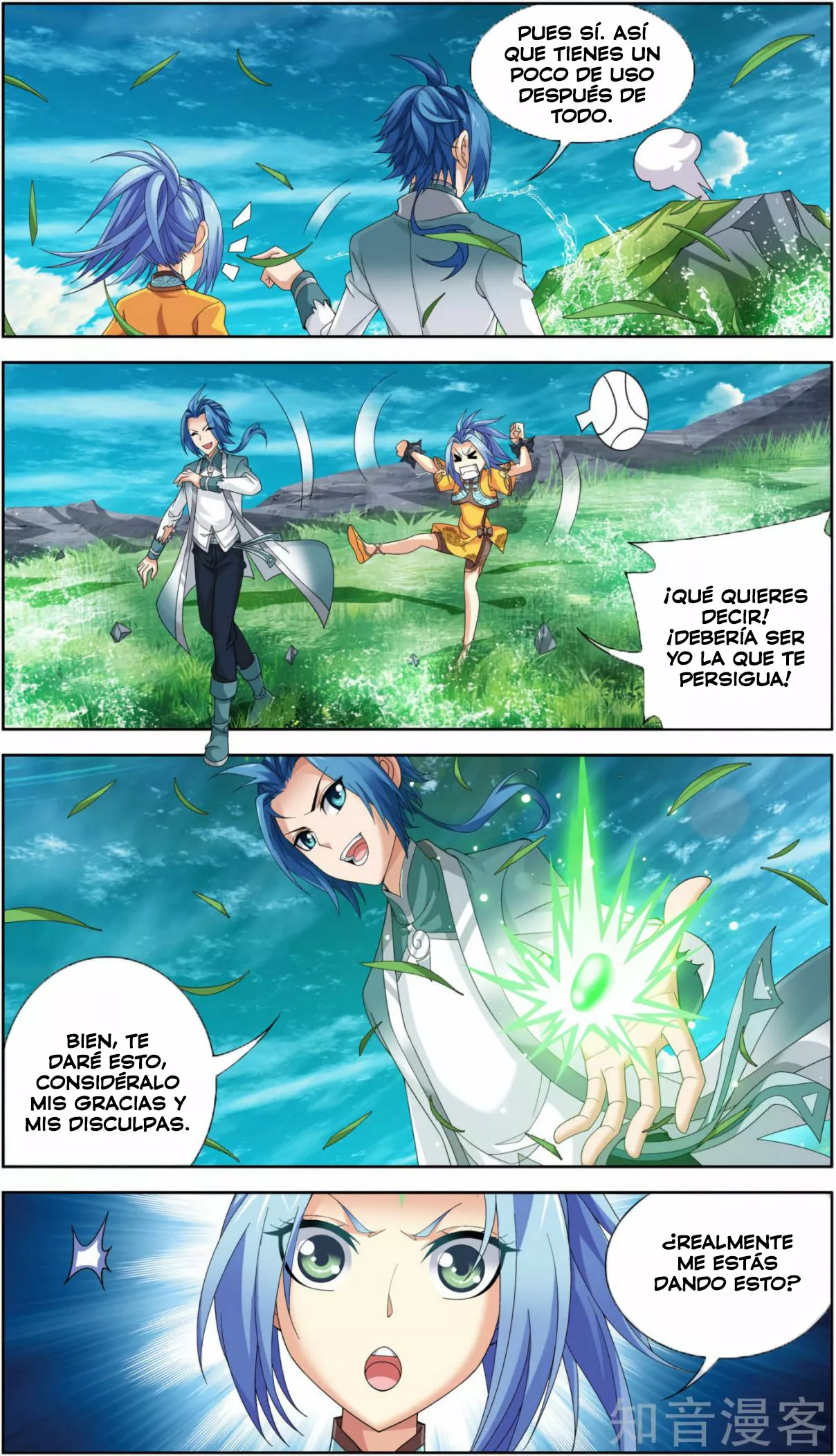 Página 18 del Manga