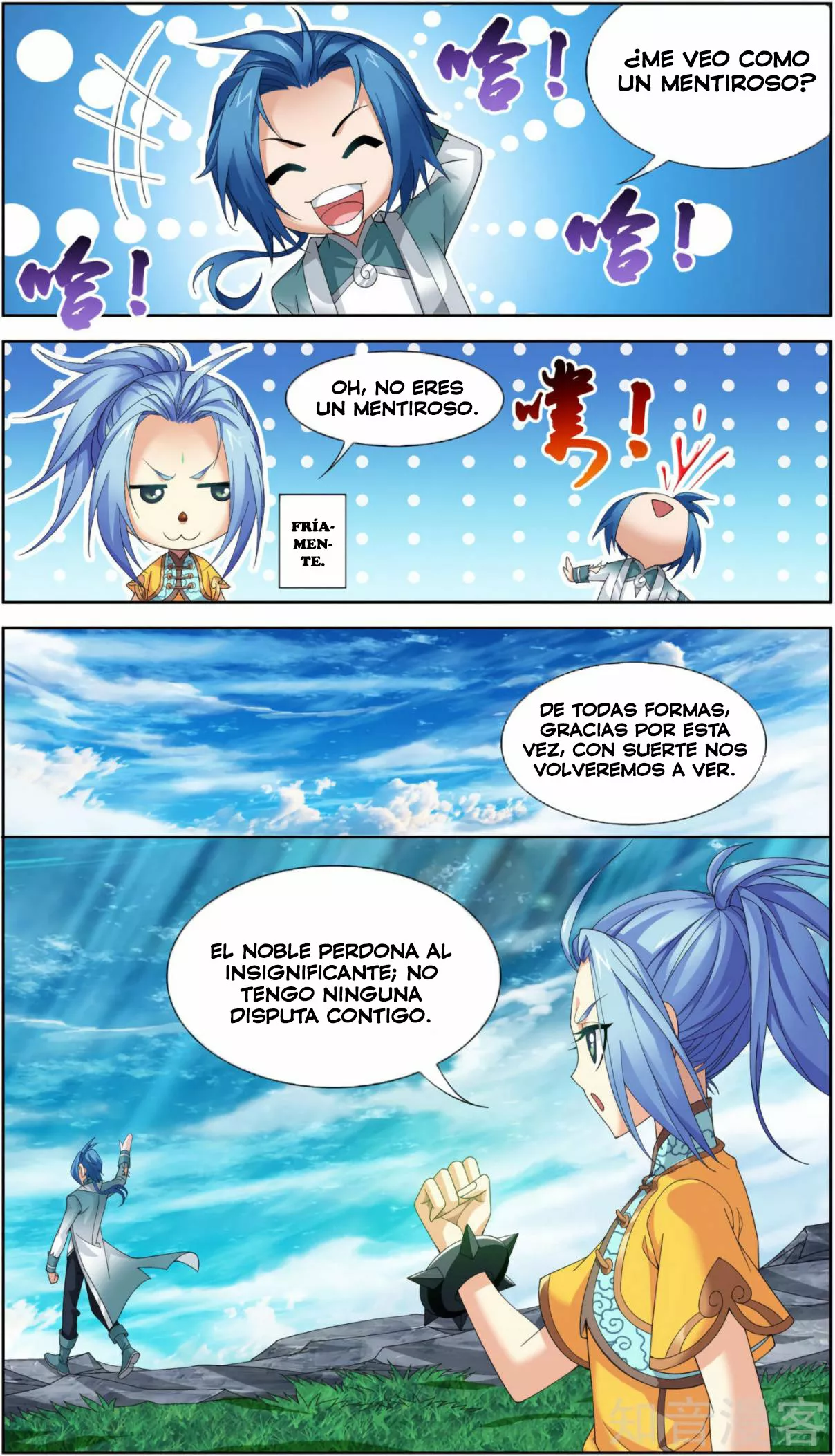 Página 19 del Manga