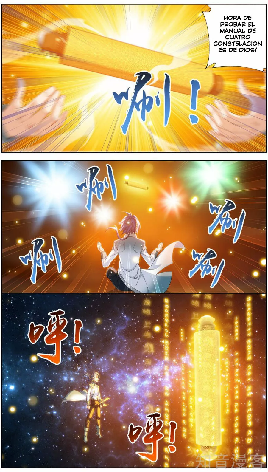 Página 10 del Manga