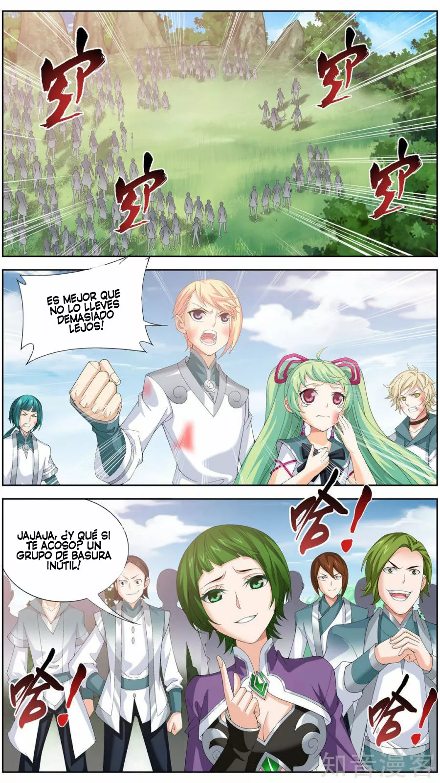 Página 20 del Manga