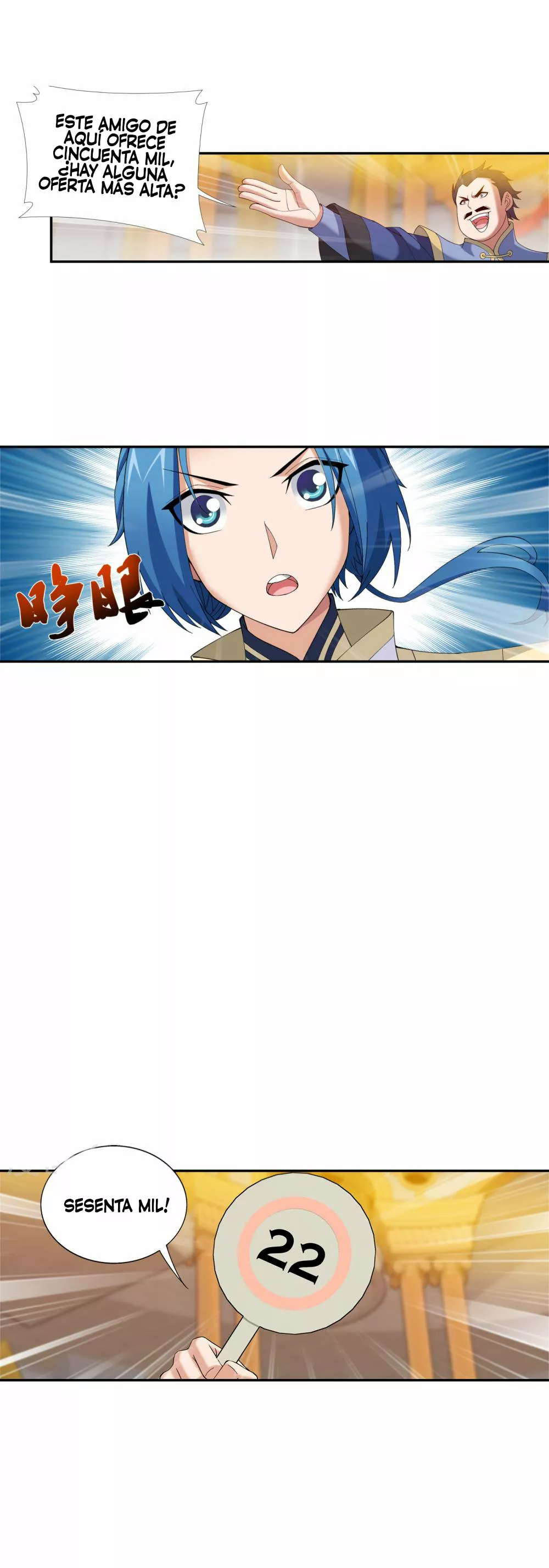 Página 19 del Manga