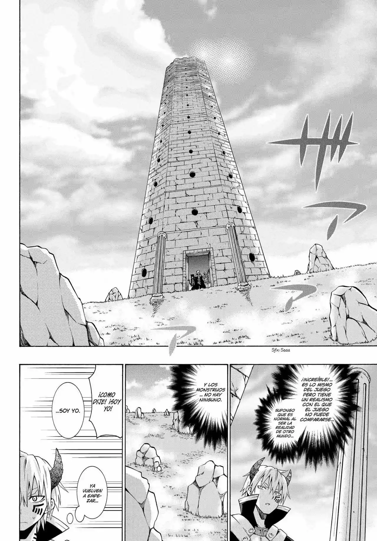 Página 3 del Manga
