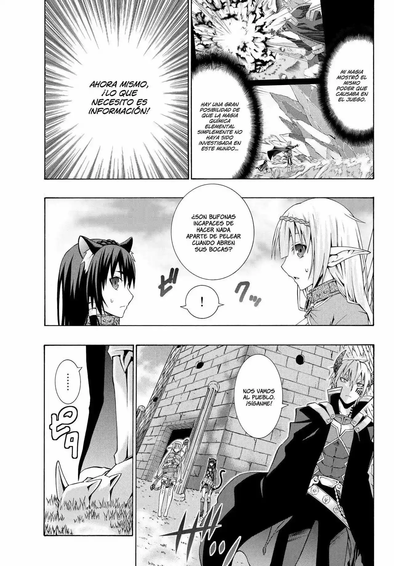 Página 22 del Manga