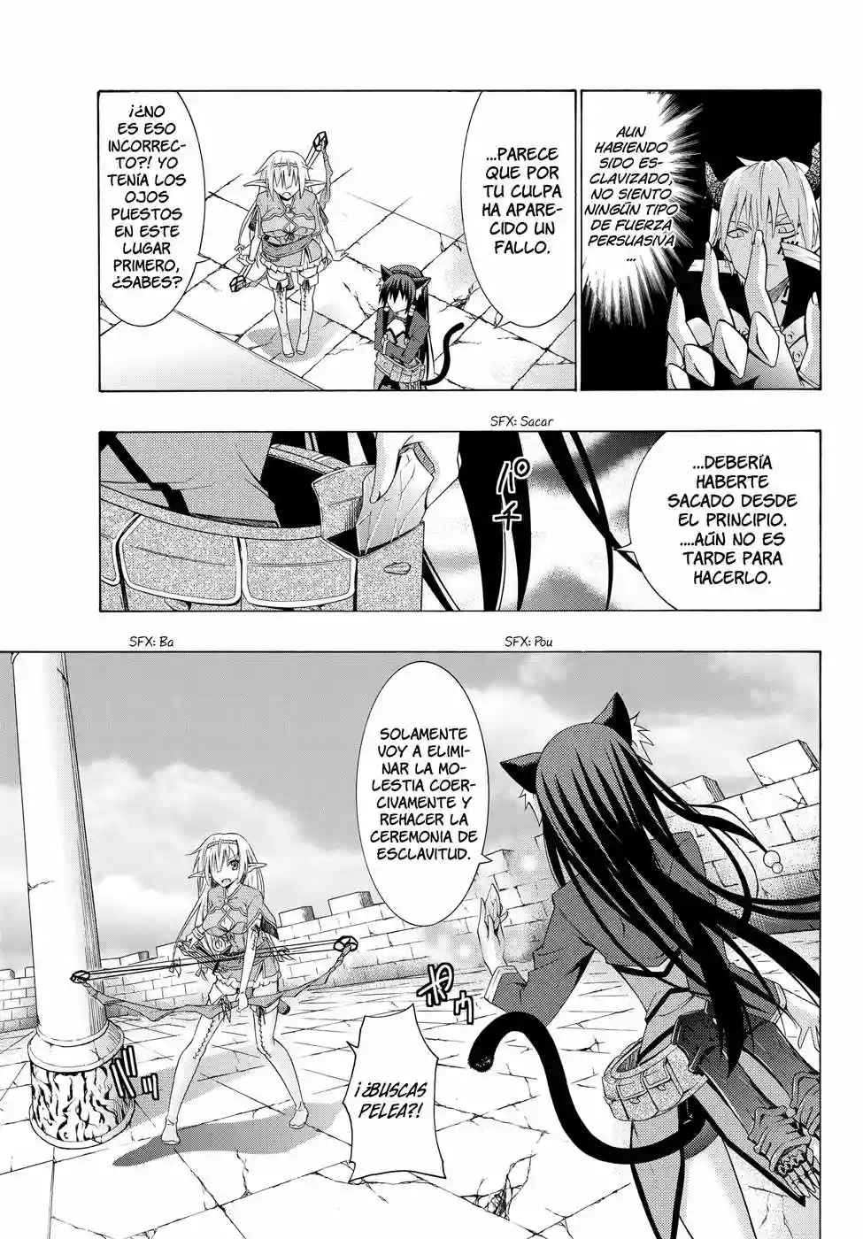 Página 26 del Manga