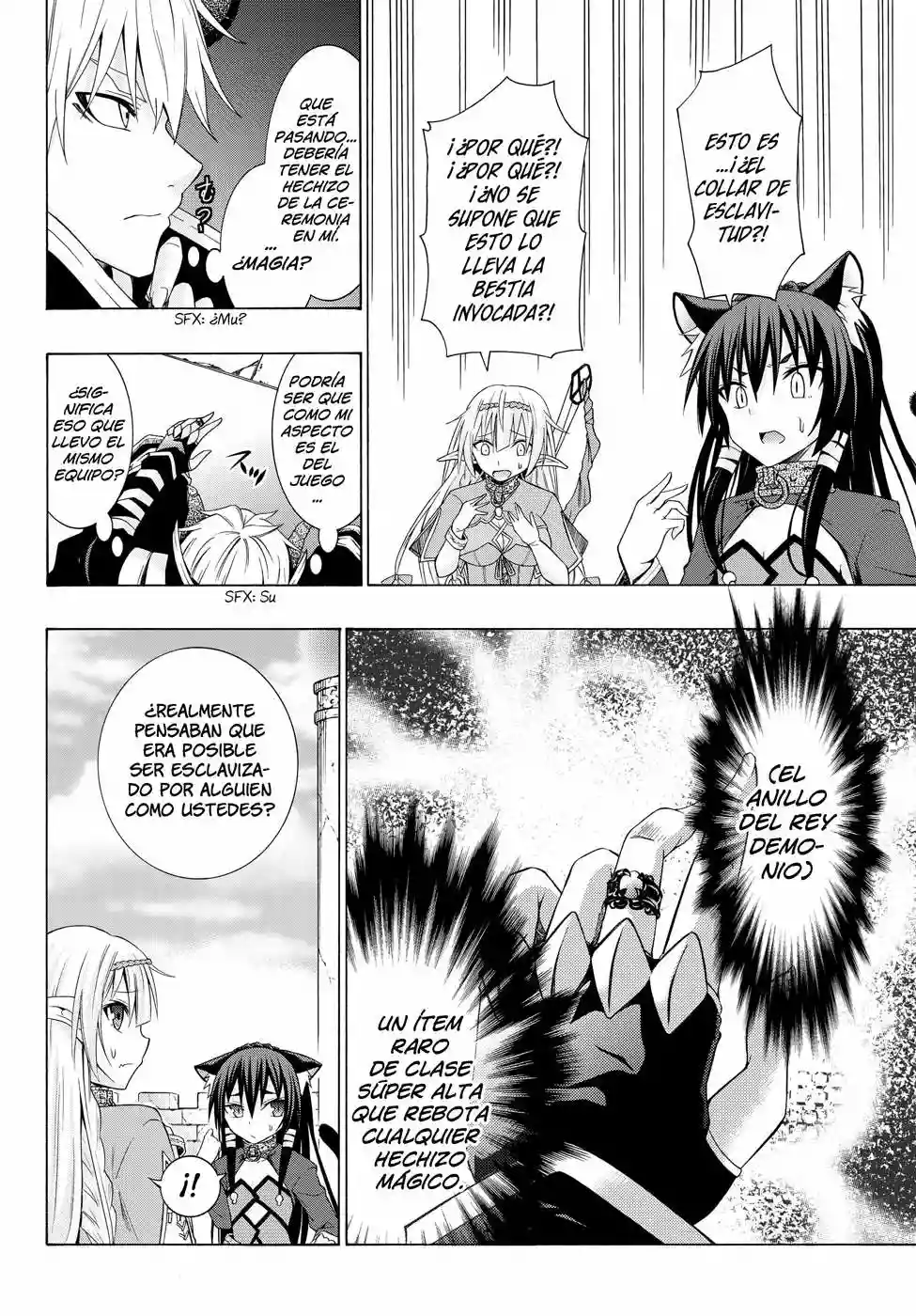 Página 34 del Manga