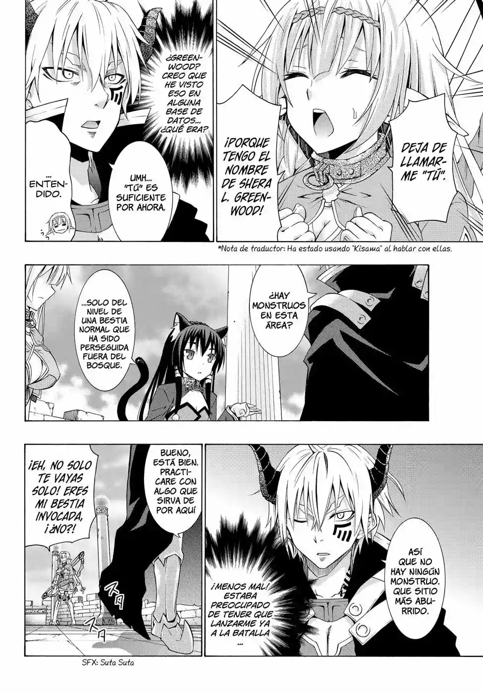 Página 38 del Manga